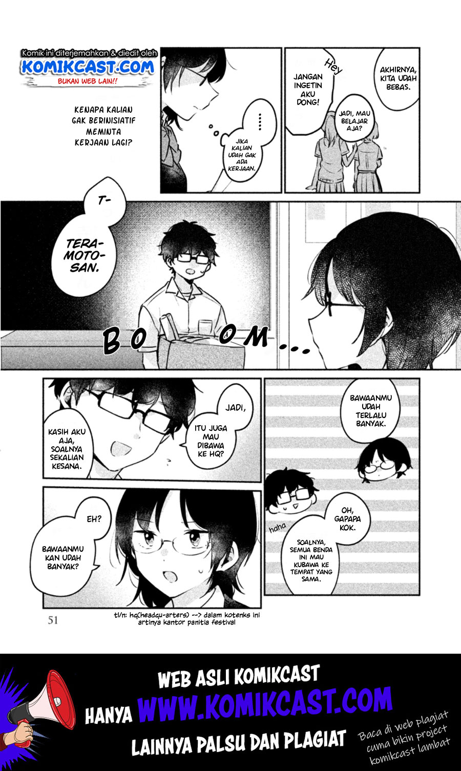 It’s Not Meguro-san’s First Time